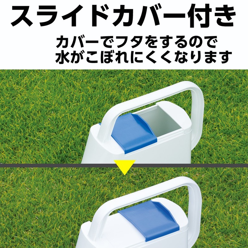 Takagi GJ004FJ Joro NANO Jolo 4L Water Resistant White