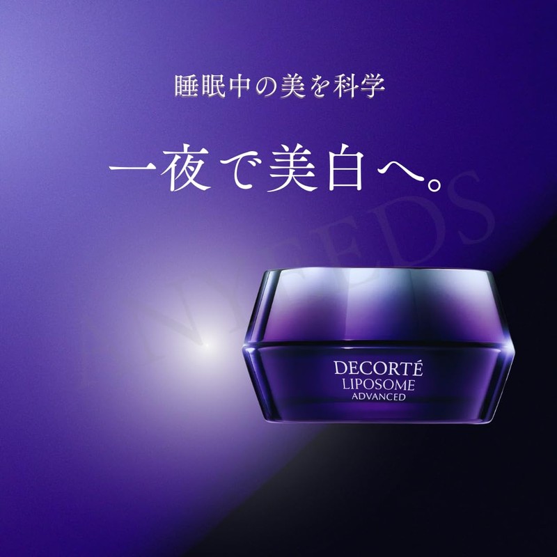 Liposome Advanced Repair Cream, 1.8 oz (50 g), Genuine Japanese