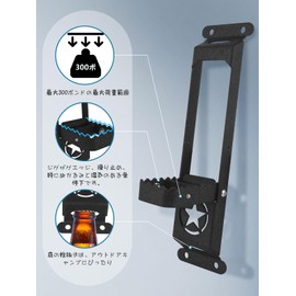 Chelhead JK Door Hinge Step Aluminum Folding Foot Tread Star Design for 2007-2018 Jeep Wrangler JK & JKU Jeep Wrangler Hinges