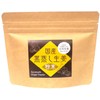 Black Steamed Ginger Powder, 2.1 oz (60 g)