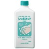 Saraya Shabonet Soap Liquid, 17.6 oz (500 g)