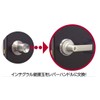 Daikoku Seisakusho AGENT Replacement Lever Handle LP-200