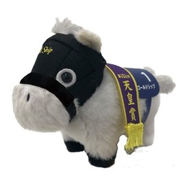 SK Japan Thoroughbred Collection Plush S Gold Ship