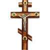 Holy Land Market Patriarchal Three bar Crucifix with Holy Land