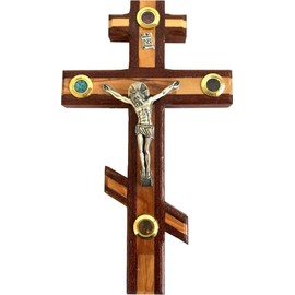 Holy Land Market Patriarchal Three bar Crucifix with Holy Land Samples. Made from Mahogany and Embedded with Olive Wood (20cm or 8 inch)