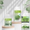 Kwaebyeon Alomil Aloe Type 2 A + Aloe Vera 250 1L, 2 units, 480 tablets / 쾌변 알로밀알로에 2종A + 알로에베라250 1L, 2개, 480정