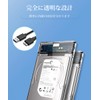YFFSFDC USB3.0 2.5 Inch HDD/SSD Case, USB 3.0 Connection, SATA