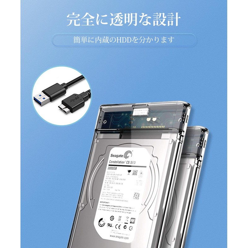 YFFSFDC USB3.0 2.5 Inch HDD/SSD Case, USB 3.0 Connection, SATA