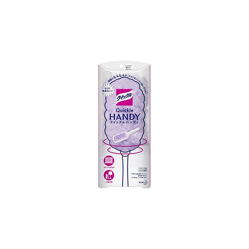 Kao New Quickle Wiper, Handy Main Unit, 2.4 oz (69