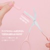 Scissors, Compact Eyebrow Toee, Men's Professional Eyebrow Comb Scissors with