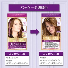 L'Oréal Paris Excellence R Cream Type Hair Color for Gray Coverage, 7G Bright Golden Chestnut