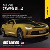 Red Line 50305 MT-90 75W-90 GL-4 Manual Transmission and Transaxle