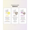 Dr. Hoffman Mask Tool Fashion Flower Mask 250ml / 닥터호프만