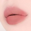 NAMING. Blurry Heart Lip Tint 4.7g - NUA