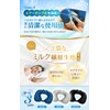 LIXIA Neck Pillow, Compact, Lightweight, Includes Headrest, Airplane Neck Pillow,