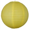 1 x 12" Yellow round paper lantern with wire ribbing