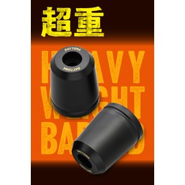 Daytona 49816 Motorcycle Bar End for Kawasaki (M8) Ultra Heavy Weight Bar End, Black