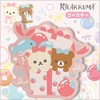San-x Rilakkuma "Nikoniko Happy for You" Coaster KA16702