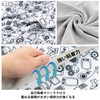 GCJUYA Camera Wrap Wrapping Cloth Protective Cloth 350x350mm Pitat Stick
