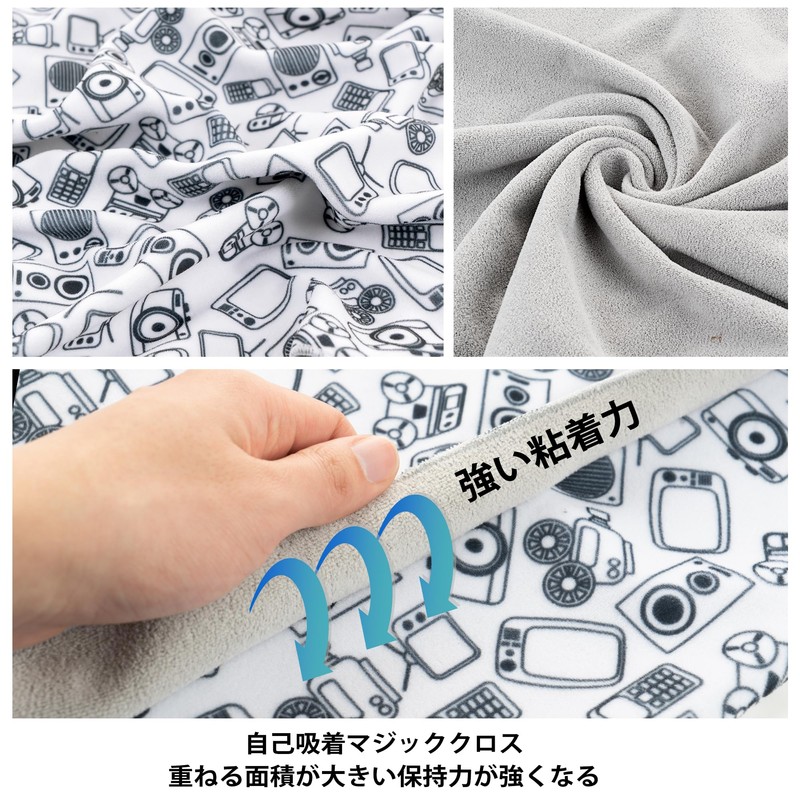 GCJUYA Camera Wrap Wrapping Cloth Protective Cloth 350x350mm Pitat Stick
