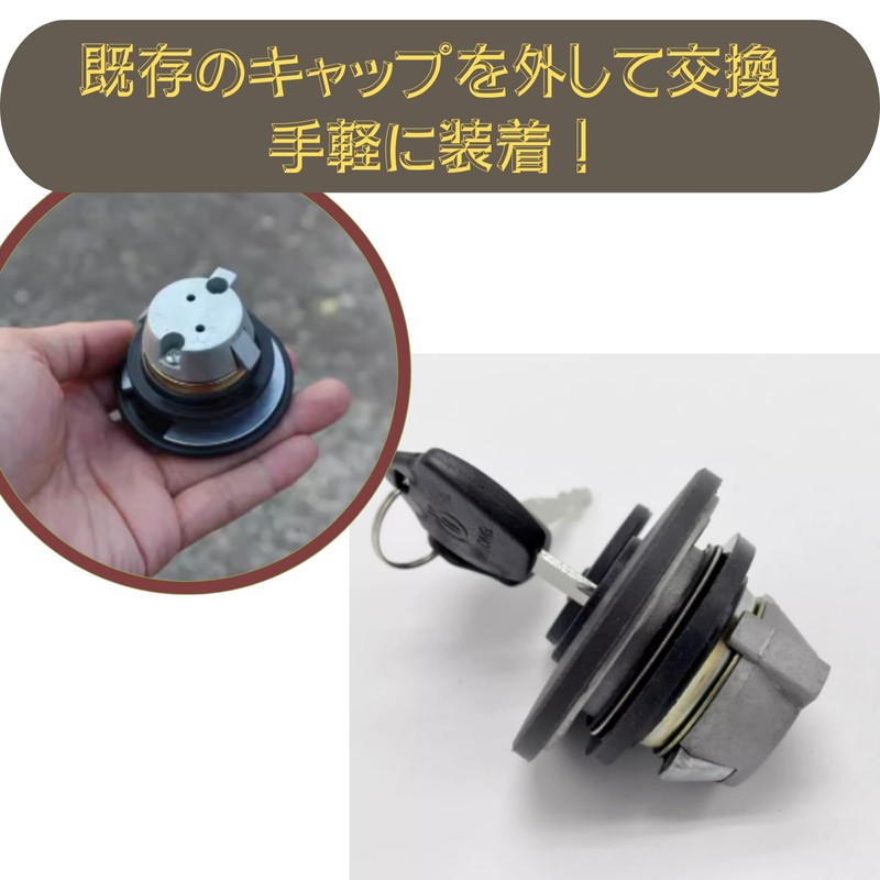 Quikaboo Gas Cap Yamaha Vino Jog JOG Aprio with Key