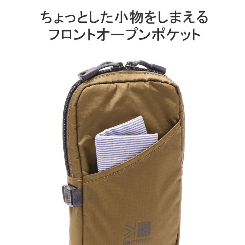 Karimar TC Padded Pouch for Climbing, COYOTE