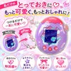 LYNIPHE Tamagotchi Paradise Compatible Case Cover Custom Decoration Set of