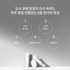 Sulwhasoo 공통상백톤업선크림 50ml SPF50+ Common White Tone-Up Sun Cream 50ml