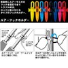 ダイワ(DAIWA) ルアーフックホルダー マゼンタ