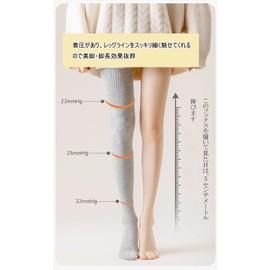 eigenn Extra Long Over Knee Socks, Thigh High Socks, Women's, Long Socks, Knee High Socks, Beautiful Legs, Cotton, Thigh Length, Men's, Women's, Uniform, Male Daughter, Total Length 31.5 inches (80