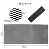 BTtime Front Grille 100cm×33cm Car Mesh, Mesh Width 0.39 x