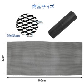 BTtime Front Grille 100cm×33cm Car Mesh, Mesh Width 0.39 x 0.79 in (10 x 20 mm), Car Aluminum Custom Cover Net, Universal Automotive Cover Cut (Black)