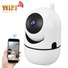 720P WiFi IP Camera Wireless Security Camera Night Vision Motion