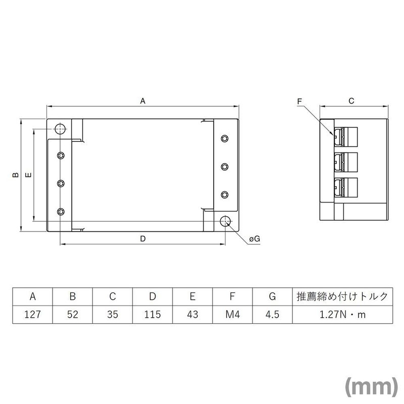 TDK Lambda EMC Filter for Power Line RSHN-2020
