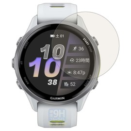 PDA Kobo GARMIN Forerunner 970 Compatible with 9H High Hardness (Blue Light Cut) Protective Film, Glossy, Made in Japan