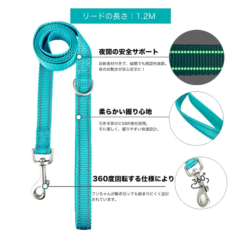 AIBPET Dog Harness with Leash for Small Dogs, Soft, Lightweight,