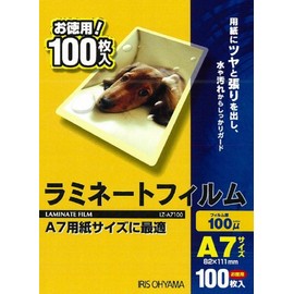 Iris Ohyama Laminated Film 100μm 100 Sheets
