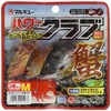 marukyu- (Marukyu) Power Club (Medium) Red Crab 0527