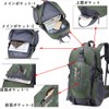 HiGe Mountaineering Backpack, Lightweight, Waterproof, Outdoor, Hiking, Large Capacity, Earthquake,