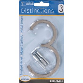 Distinctions 844703 Brushed Nickel Upgraded 5" Floating House Number 3, 5-Inch