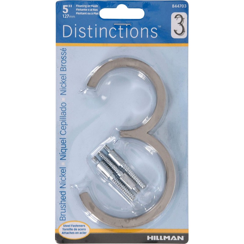 Distinctions 844703 Brushed Nickel Upgraded 5" Floating House Number 3,