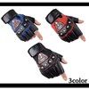 WHITE FANG Men's NT100 (02: Red) Leather Gloves Fingerless Bicycle