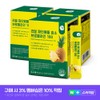 ALBARUN Correct Real Pineapple Enzyme Bromelain 100 30 packets, 3 units / 올바른 리얼 파인애플 효소 브로멜라인 100 30포, 3개