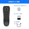 NETUM C750 Barcode Scanner 2D Bluetooth Wireless 1D 2D QR