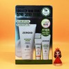 Zeroid Free gift: Zeroid Intensive Cream 80mL + Cream Cleanser 25mL + Daily Sun Cream 10mL / 증정 제로이드 인텐시브 크림 80mL + 크림 클렌저 25mL + 데일리 선크림 10mL