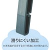 Doshisha IS-D-20GR Manual LivE Ice Shaker with Storage Bag, Ice