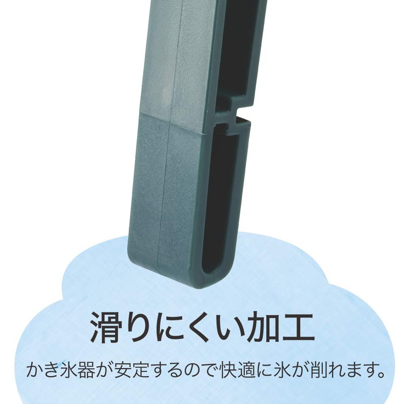 Doshisha IS-D-20GR Manual LivE Ice Shaker with Storage Bag, Ice
