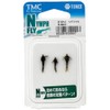 TIEMCO Pheasantail N-02 Set #14