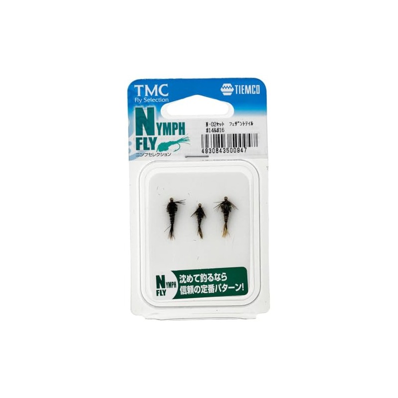 TIEMCO Pheasantail N-02 Set #14