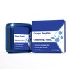 Copper Peptide Cleansing Soap – Moisturizing Bar for Smooth Skin